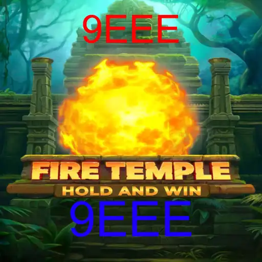 FireTemple