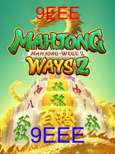 MahjongWays2